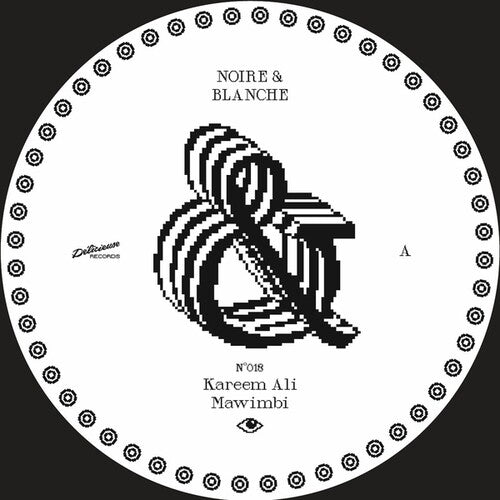 Ali,kareem - Mawimbi - Vinyl Record