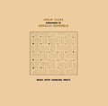 Glass,philip - Dedalus Ensemble Performing Philip Glass: Music - Vinyl Record