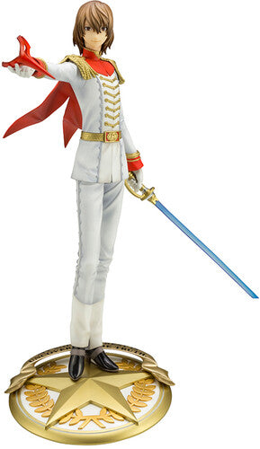 Persona 5 - Artfxj Goro Akechi Phantom Thief Ver - Persona 5 - Artfxj Goro Akechi Phantom Thief Ver - Collectibles