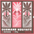 Kouyate,ousmane - Ousmane Kouyate - Vinyl Record