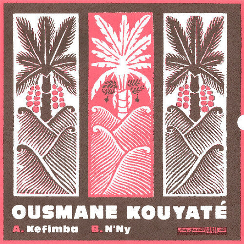 Kouyate,ousmane - Ousmane Kouyate - Vinyl Record