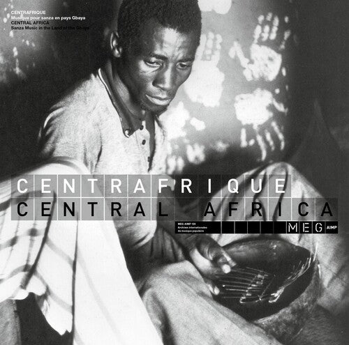 Central Africa Sanza Music In Land Of Gbaya / Var - Central Africa Sanza Music In Land Of Gbaya / Var - Vinyl Record
