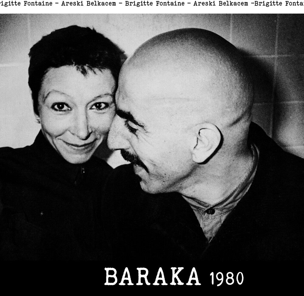 Baraka 1980 [LP] Vinyl Record