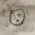 Rapoon - Cidar (redux) - Vinyl Record