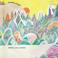 Motherlight [Colored Vinyl] (Purp) [Reissue] Vinyl Record