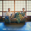 Sinne Eeg  / Christoffersen,Jacob - Shikiori [180 Gram]