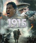 1915: Legend Of The Gurkhas - 1915: Legend Of The Gurkhas - Blu-ray