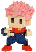 Nanoblock - Character Collection - Jujutsu Kaisen - Yuji Itadori - Collectibles