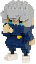 Nanoblock - Character Collection - Jujutsu Kaisen - Toge Inumaki Building Kit - Collectibles