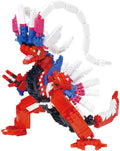 Nanoblock - Pokemon Series - Koraidon Dx Building Kit - Collectibles