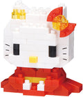 Nanoblock - Character Collection - Sanrio - Hello Kitty (kimono) Building Kit - Collectibles