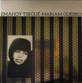 Guebrou,tsegue-maryam Emahoy - Emahoy Tsegue Mariam Gebru - Vinyl Record