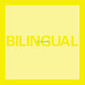 Pet Shop Boys - Bilingual (Spa) [CD]