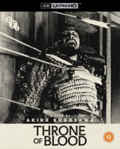 Throne Of Blood - Throne Of Blood - UHD