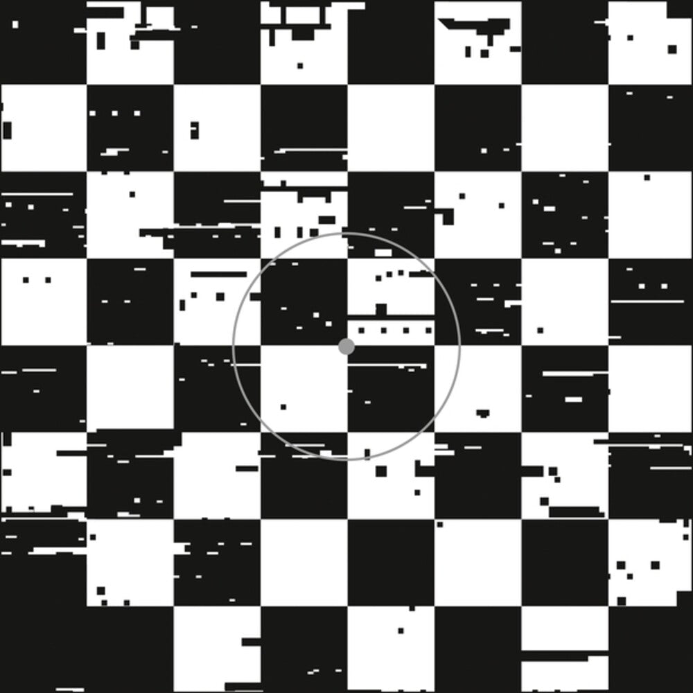 Queenside Knight (Ep) [12" Vinyl] Vinyl Record