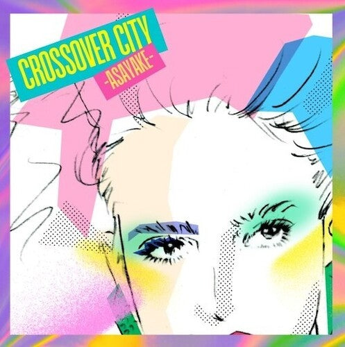 Crossover City Asayake / Various - Crossover City Asayake / Various - Vinyl Record