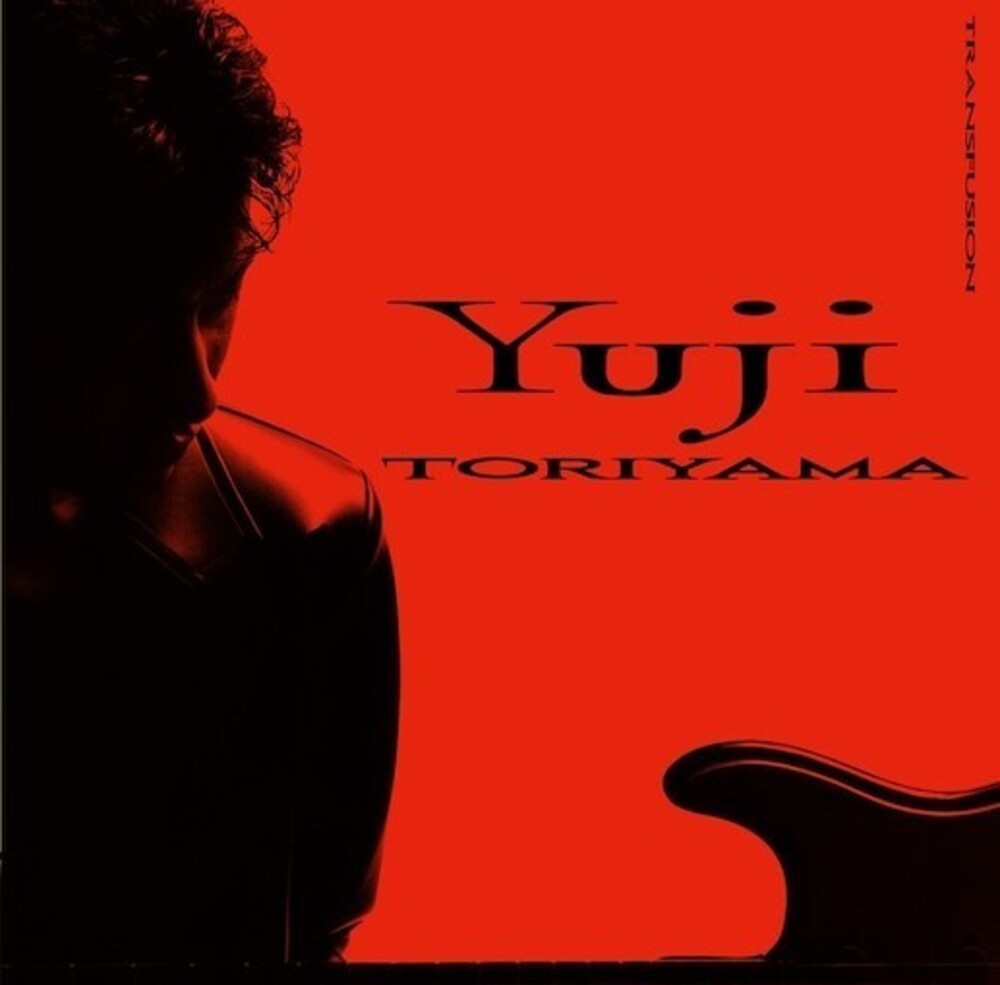 Yuji Toriyama - Transfusion [LP]