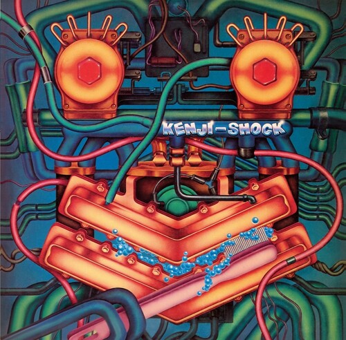 Ohmura,kenji - Kenji Shock - Vinyl Record