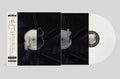 8immortals - River Of The Giant - Vinyl Record