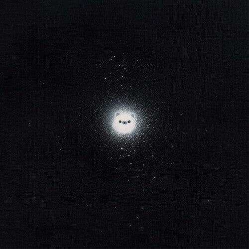 Kanekoayano - Ishi No Ito - Vinyl Record