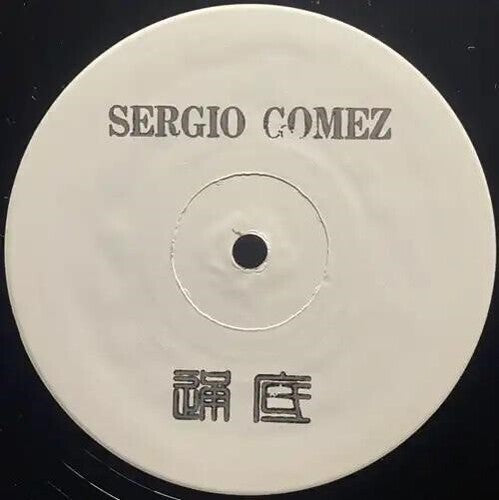 Gomez,sergio - 115 3 - Vinyl Record