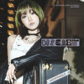 Le Sserafim - Different (kim Chaewon) - Music CD