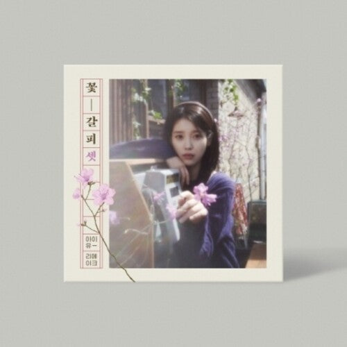 Iu - Kkot-galpi 3 - Music CD