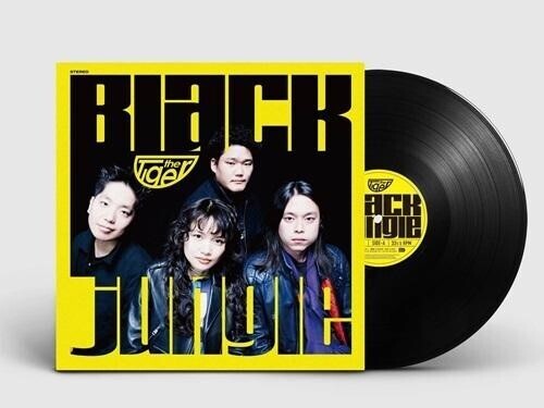 Tiger - Black Jungle - Vinyl Record