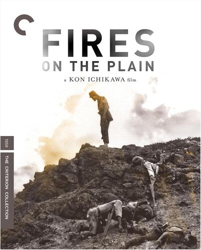 Criterion Collection - Fires On The Plain - UHD