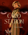Criterion Collection - Cairo Station - Blu-ray