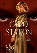 Criterion Collection - Cairo Station - DVD