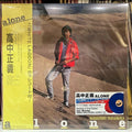Takanaka,masayoshi - Alone - Vinyl Record