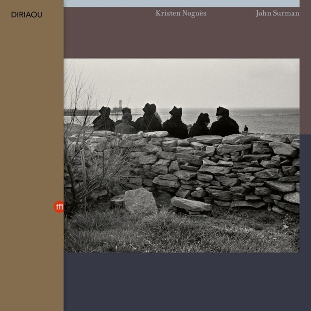 Diriaou [LP] Vinyl Record