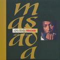 Masada [LP] Vinyl Record