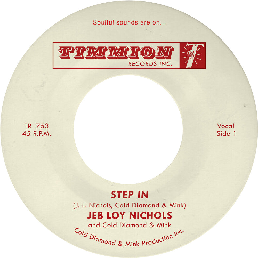 Step In [Colored Vinyl] Vinyl Record