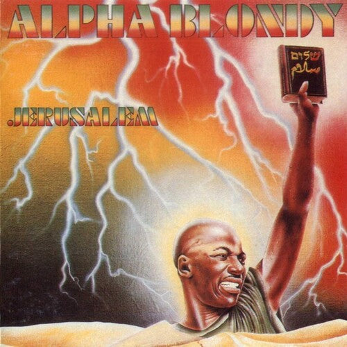 Alpha Blondy - Jerusalem - Vinyl Record