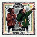 Reggae Music Never Dies [LP] Vinyl Record