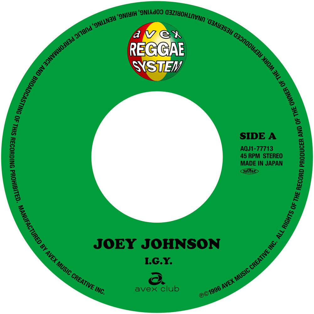 I.G.Y. / Right Here Waiting [7" Vinyl] Vinyl Record
