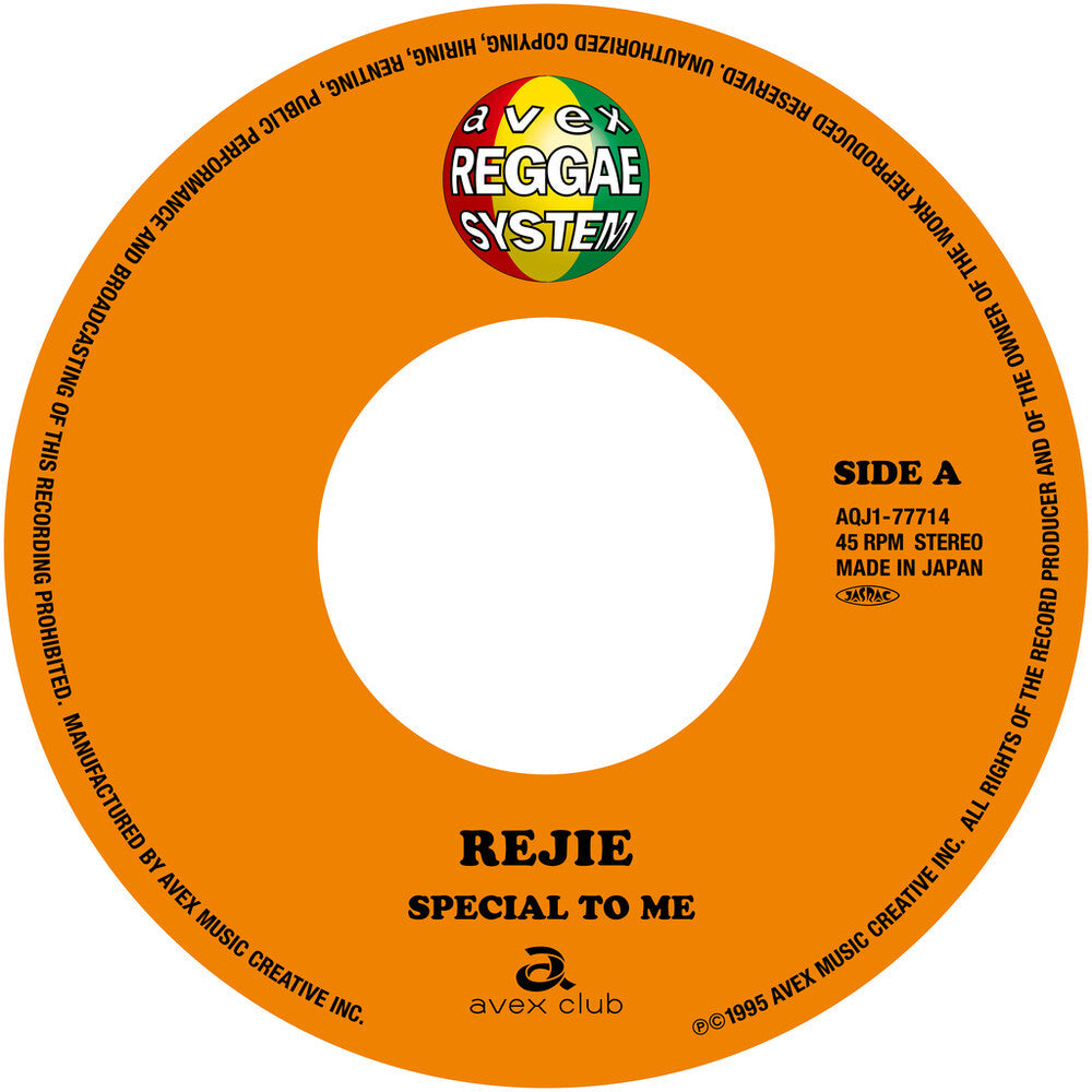 Special To Me / Heart Of Mine [7" Vinyl] Vinyl Record