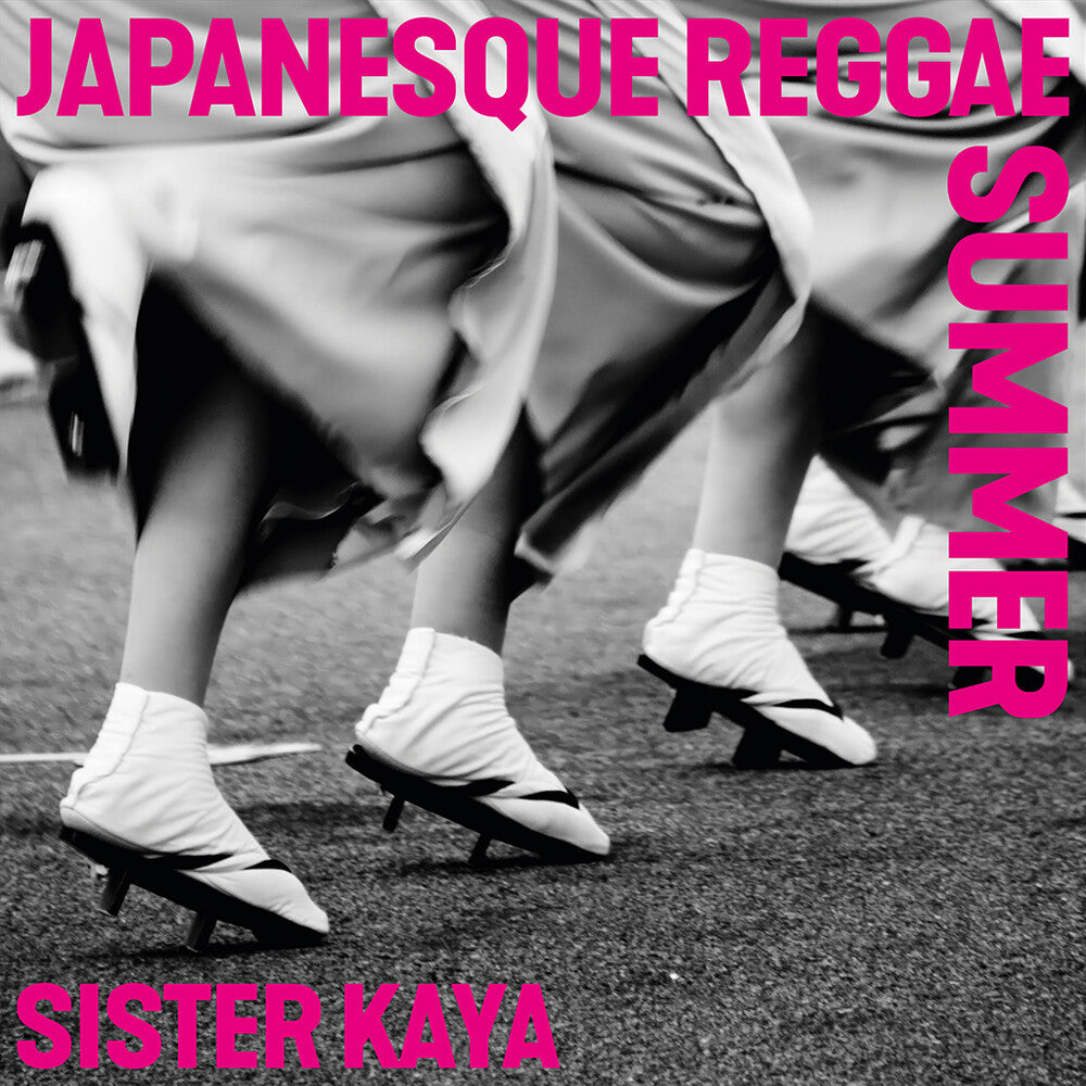 Japanesque Reggae Summer [LP] Vinyl Record