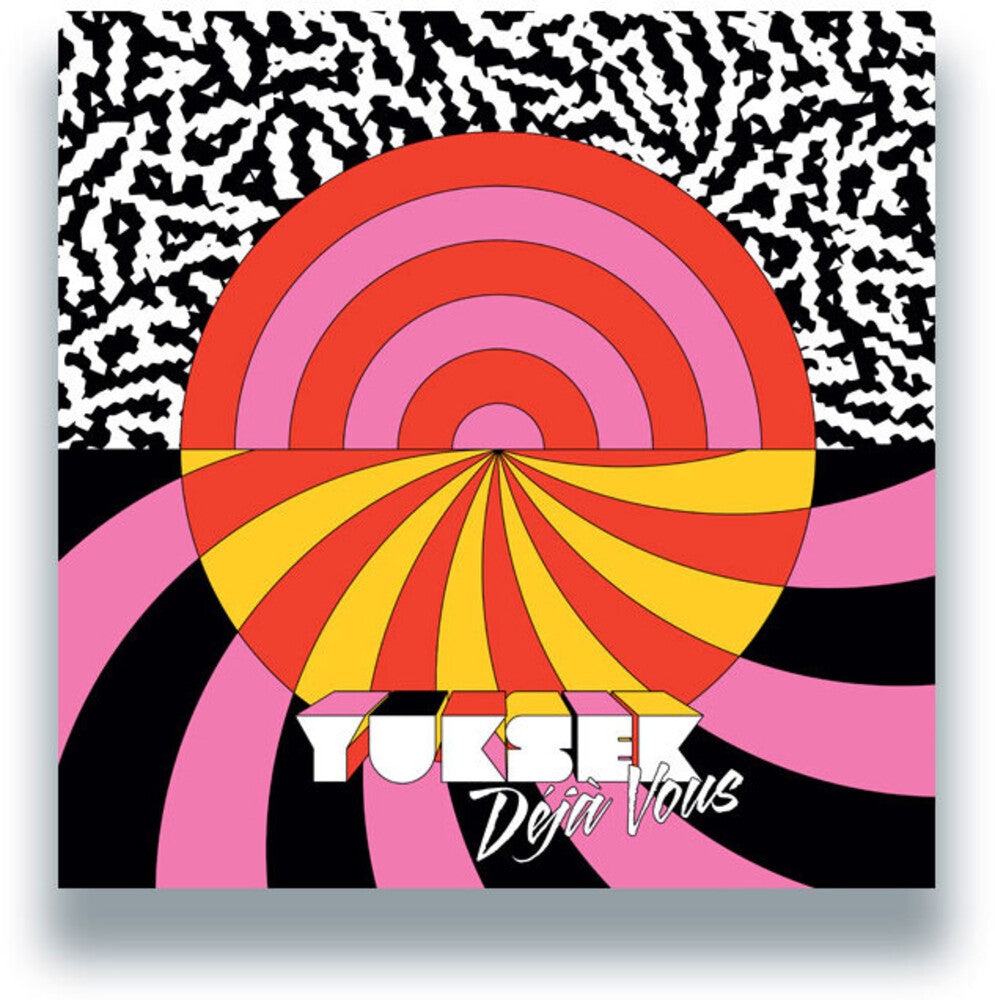 Deja Vous (Ep) [12" Vinyl] Vinyl Record