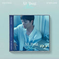 Yook Sungjae - All About Blue - Jewel Case Version (Stic) [With Booklet]