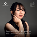 Suzuki,manami - Piano Works - Music CD