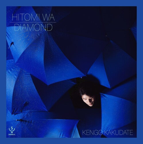 Kakudate,kengo - Hitomi Wa Diamond - Vinyl Record