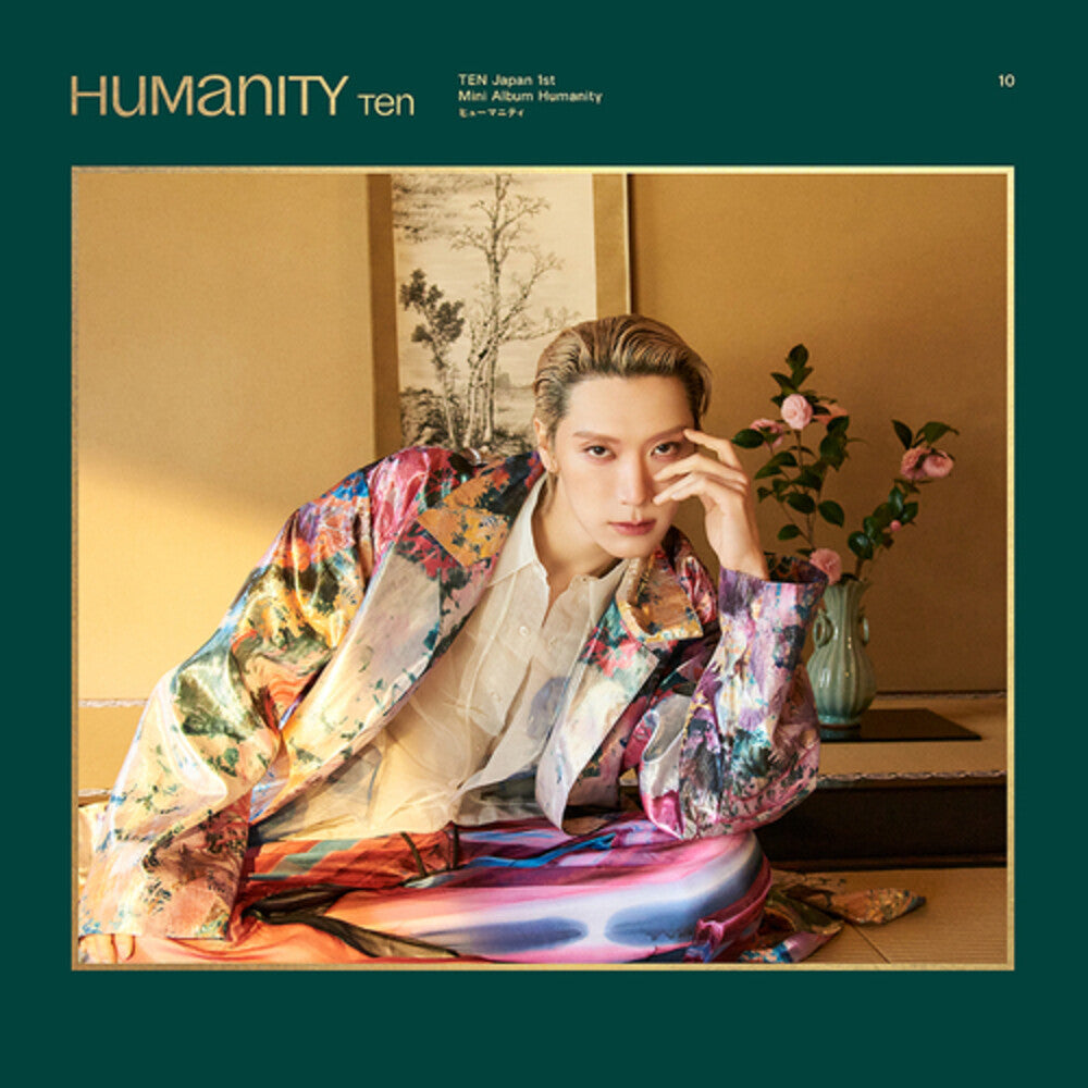Humanity - Limited Edition (Jmlp) [With Booklet] (Jpn) Vinyl Record