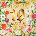 19 (Spa) [LP] Vinyl Record