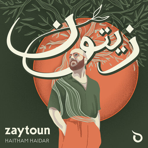Haidar,haitham - Zaytoun - Music CD
