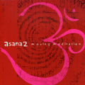 Asana 2: Moving Meditation / Various - Asana 2: Moving Meditation / Various - Music CD
