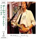 Mccartney,paul - Amoeba Gig (live) - Music CD