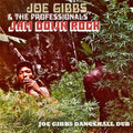 Jam Down Rock: Joe Gibbs Dancehall Dub (Uk) Music CD